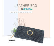 皮革制品銷售的產(chǎn)品庫管理與市場(chǎng)機(jī)遇