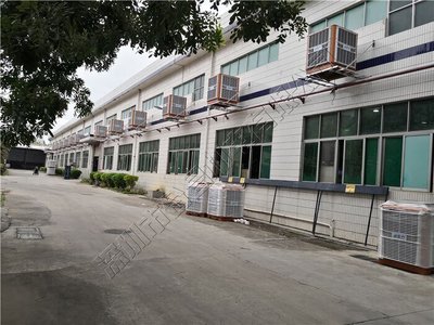車間用東莞工廠降溫設備環?？照{降溫效果深度解析與環保咨詢服務指南